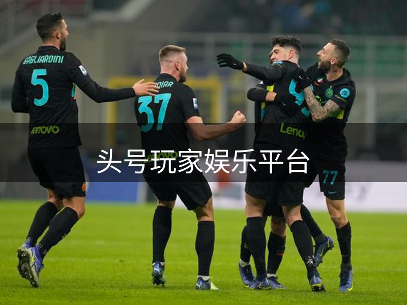 品牌内涵